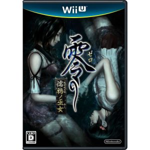 最新版 Wiiu 全ソフト おすすめ ランキング 30選 遊んでおきたいゲーム いちどりの部屋