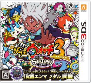 3ds ソフト Rpg おすすめランキング 名作一覧２０選 いちどりの部屋