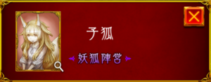 人狼ジャッジメント 攻略 Wiki トップページはこちら 人狼j いちどりの部屋