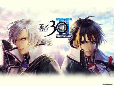 勇者30 Second これは俺を裏切った運命への復習だ Psp いちどりの部屋