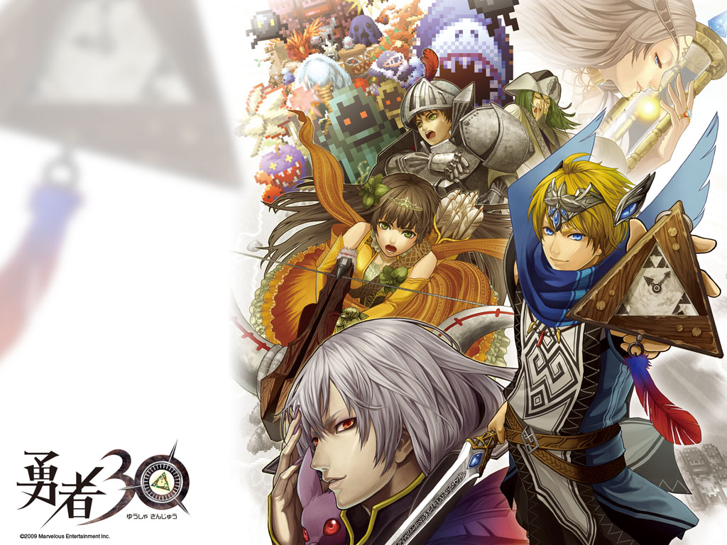 勇者30 魔王が世界を滅ぼすまで30秒 最速rpg Psp いちどりの部屋