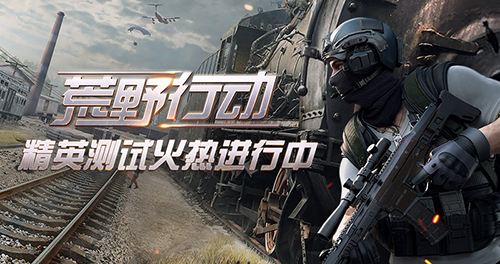 スマホ版pubgってどんなアプリ 荒野行動 Knives Out フォートナイト いちどりの部屋